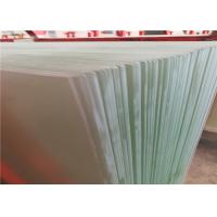 China Patterned Textured Tempered Solar Glass Lamination Function With High Solar Transmittance factory