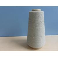 China Conductive Anti Static 21S PIMA Cotton Yarn For Textile Clothing factory
