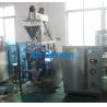 China 150ml 0.4 M³/Min 0.8Mpa Chilli Powder Packing Machine factory