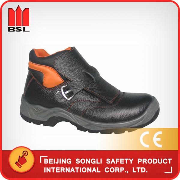 Quality SLS-H2-2059 SAFETY SHOES for sale