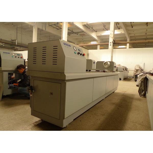 Quality 360DPI / 720DPI Rotary Inkjet Engraver System Textile Inkjet Screen Engraving Machine for sale