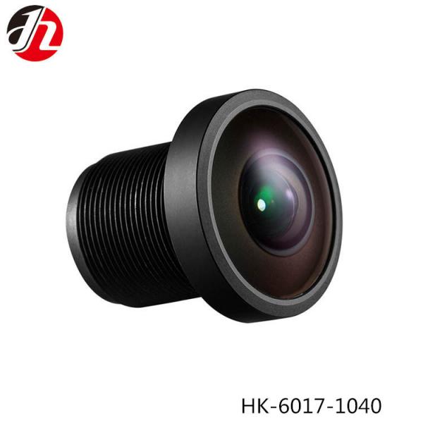 Quality 2D HD Car Rear View Wide Angle Panoramic Lens M12x0.5 F2.5 for sale