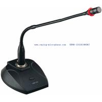 China 506  wired conference microphone/capacitive meeting dedicated microphone for sale