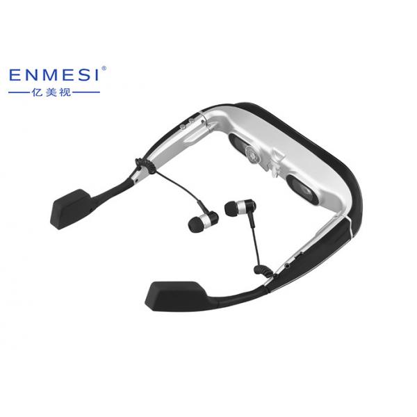 Quality Wearable 1080P Mobile Theatre Video Glasses 98 Inch Virtual Screen Video Glasses for sale