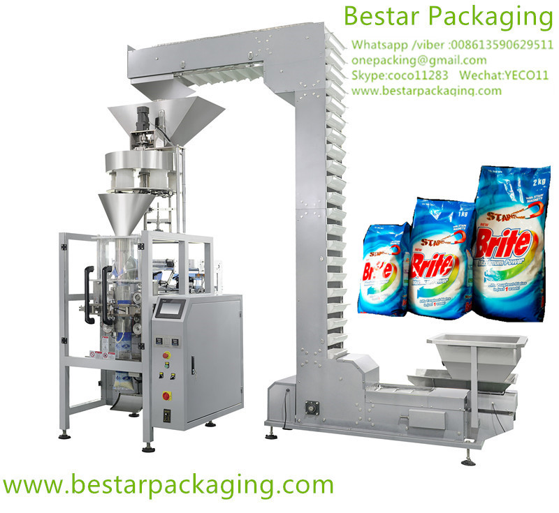 China Detergent powder vertical packaging machine factory