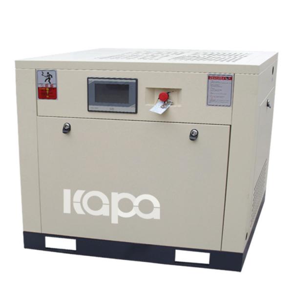 Quality PM VSD High Efficiency 11kw 15Hp 1.71m3/Min Silent Air Compressor for sale
