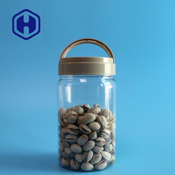 Quality FSSC 850ml Cylinder Leak Proof Plastic Jar With Lid Handle for sale