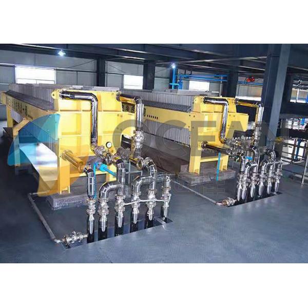 Quality Cooking Oil Fractionation Equipment Dry Fractionation Plant PLC System for sale