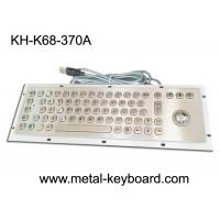 China Mounted 67 Keys Industrial Computer Keyboard , Dust Proof Keyboard In Metal factory