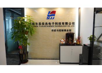 China Factory - ShenzhenYijiajie Electronic Co., Ltd.