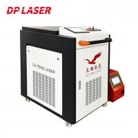 Quality CE Portable Fiber Laser Welding Machine Durable Multifunctional for sale