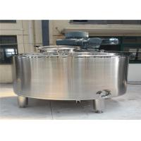 Quality Stainless Steel Liquid Mixing Tank Steam / Electric Heating For Beverage for sale