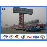 China Ladder Attached Ad Promotion Billboard galvanized steel pole , Ground mounted road sign post factory