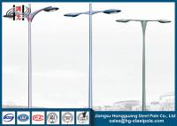 China Hot Dip Galvanized Outdoor Street Lamp Post , Low Voltage Lamp Post factory