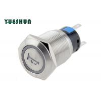 china 12V 24V LED Light Car Horn Push Button Switch Anti Vandal Momentary Self Reset