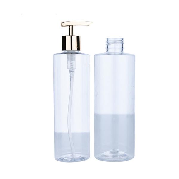 Quality 300ml Clear Makeup Remover Pump Bottle Plastic Bottle With Sprayer Golden Color for sale