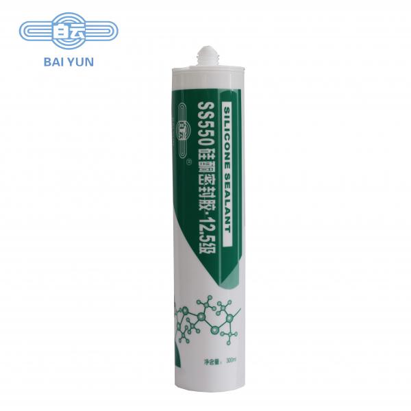 Quality BAI YUN SS550 Window And Door Silicone Sealant For External Use for sale