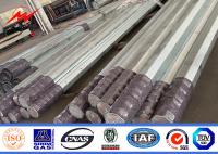 Buy cheap ASTM A 123 Steel Poles 10m 11.8m 13m 14m 20m 5-50KN For Construction from wholesalers