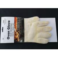 Quality High Temperature Heat Resistant Gloves oven proof comfortable wear for bbq 26cm for sale