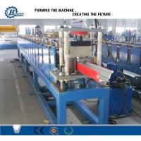 China 16 Forming Station Rainwater Gutter Roll Forming Machine For Rainwater Gutter factory