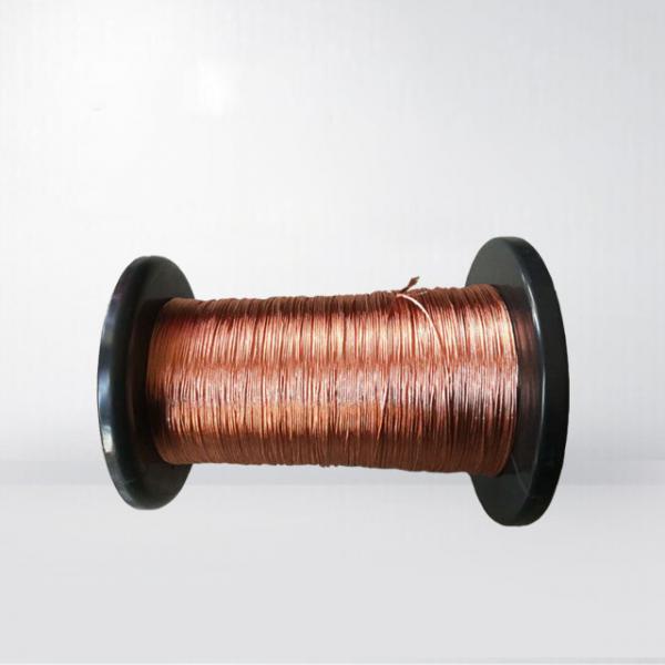 Quality AWG 44 - 24 Gauge Ultra Fine Enameled Wire High Frequency Silk Covered Litz Wire for sale