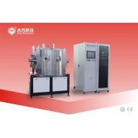 China 24K  Gold PVD Plating Machine, Gold PVD Plating Equipment with CE Certified factory