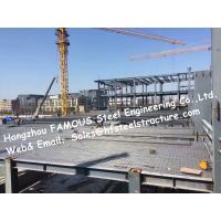 Quality Complete Structural Steel Fabrications For Industrial Steel Building for sale