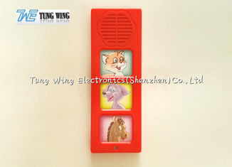 Quality 3 Button Baby Sound Module AG10 Battery ICTI For Child Board Book for sale