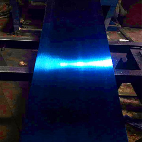 Quality BS EN 10132-4 C85S 1.1269 Quenched Tempered Spring Steel Strip for sale