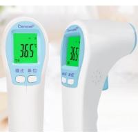 china Non Contact Forehead Digital Infrared Thermometer High Sensitive Multi Purpose