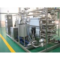 China Modern Complete Dairy Milk Processing Equipment Automated for sale