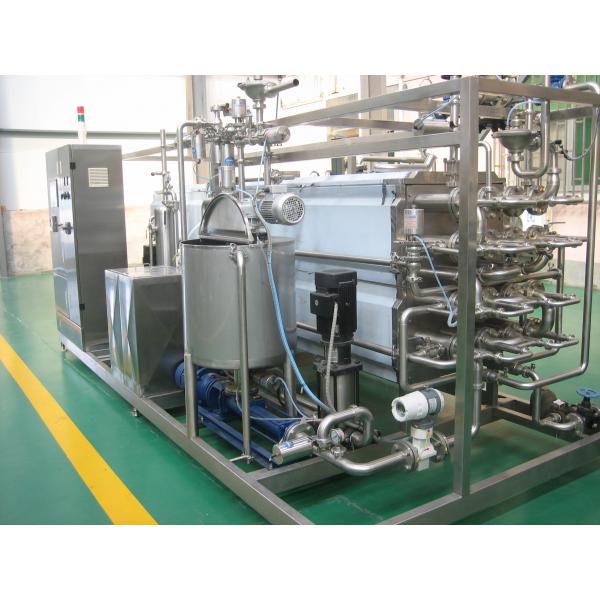 Quality Tubular CIP UHT Sterilization Machine Stainless Steel 304 Or 316L Structure for sale