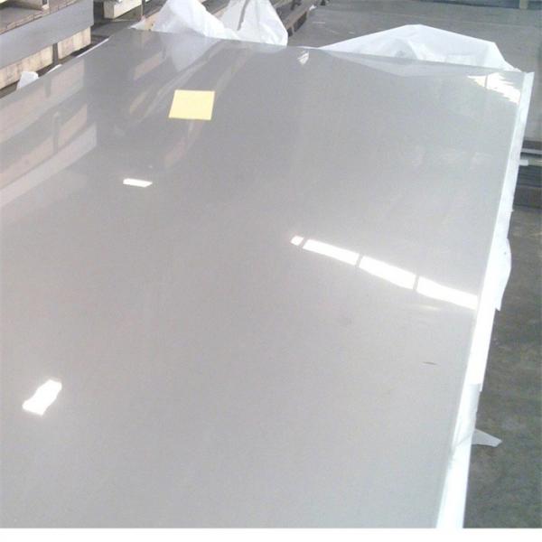 Quality TISCO Cold Rolled 304 Stainless Steel Sheet 0.6mm With Slit Edge for sale
