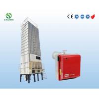 Quality Low Temperature Circulating Paddy Grain Dryer ISO9001 Approval For Corn for sale