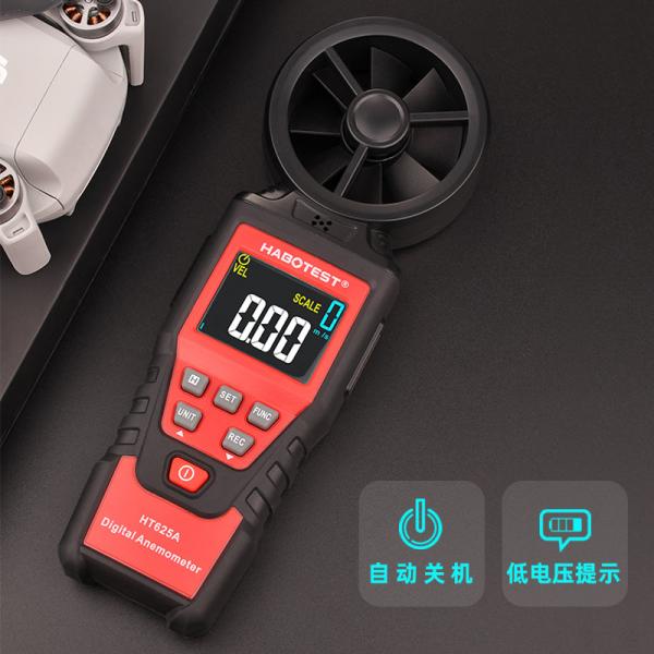 Quality HT625A Portable Wind Meter for sale