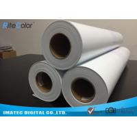 China Water Resistant Pre - Press Inkjet Photo Paper / Proofing Paper For Epson Pigment Inks factory