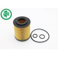Quality Cartridge Oil Filters for sale