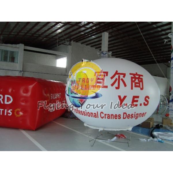 Quality Custom Large Durable Oval Balloon with UV protected printing for Entertainment events for sale