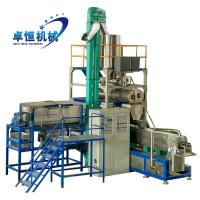 China Delta Or Customized Pet Food Processing Machine for Dog Cat Used Animal Feed Maker Machine for sale