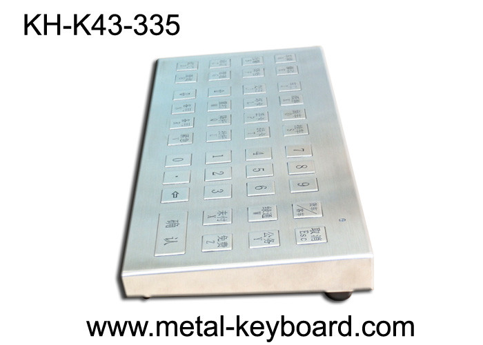China IP65 Rate Ruggedized Keyboard for Charging Kiosk , Stainless Steel Keyboard factory