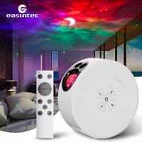 China Living Room Moon Star Projector Multipurpose Type C USB Plug In factory