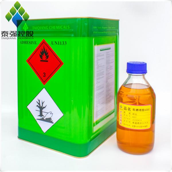 Quality Light Yellow Non Flammable Spray Adhesive BS5852 Fire Retardant Adhesive for sale