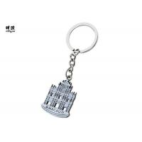 China Macao Design Metal Key Ring , Antique Keychain 3D Embossed Logo Iron Chain Material factory