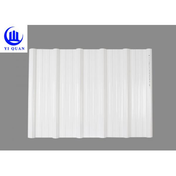 Quality 2 Layer White Upvc Sheet Suppliers Environment Friendly Decorative for sale