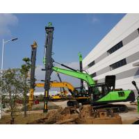 China High Performance 0.6m3 Silver Clamshell Telescopic Arm 4.6t For ≥23ton Excavator factory