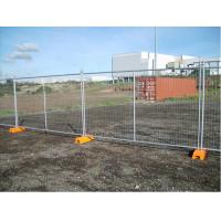 China Easily Assembled Temporary Mesh Fence For Concerts / Festivals / Gatherings factory