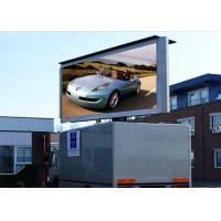 Quality Outdoor Digital Led Advertising Display Video Wall P8 Fast Install for sale