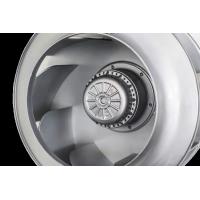 Quality Silver 2760rpm External Rotor Motor Fan Different Frequency And Voltage for sale