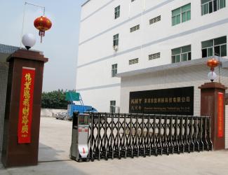 China Factory - SZ KMY Co., Ltd.