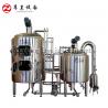 China 500L - 3000L Micro Beer Brewing Equipment For Micro Brewery And Beer Factory factory